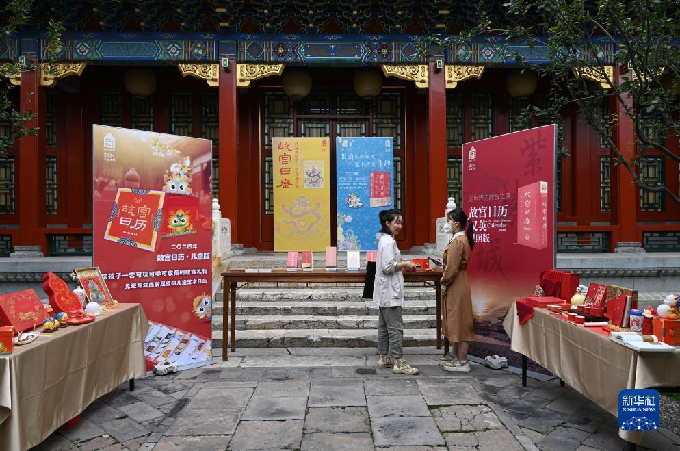 博悦网络登录
